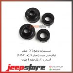 Jk front lift spacer 2"