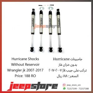 Hurricane JK Shocks