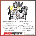 JK BP-51 lift kit