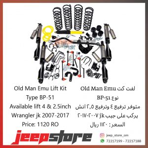 JK BP-51 lift kit